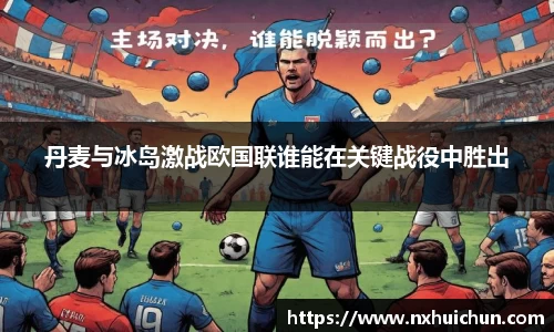zoty中欧体育