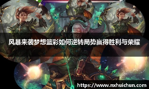 zoty中欧体育官方网站