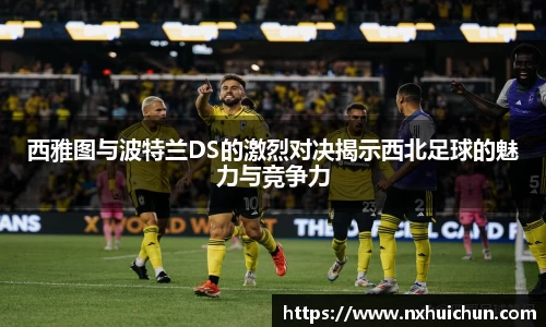 zoty中欧体育