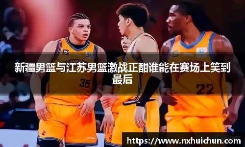 zoty中欧体育官方网站