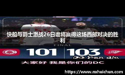 zoty中欧体育官方网站