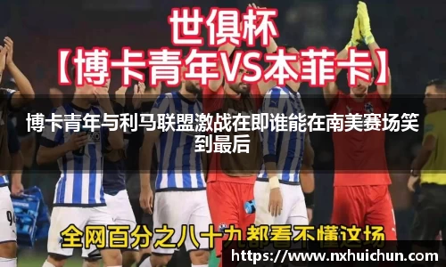 zoty中欧体育官方网站