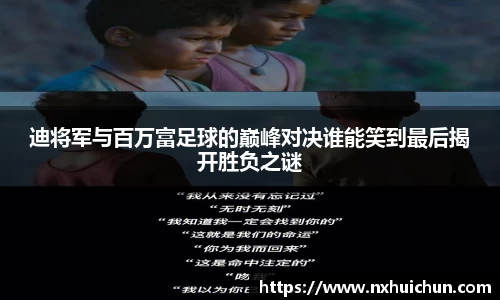 zoty中欧体育