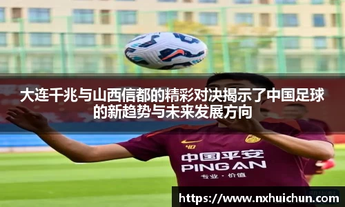 zoty中欧体育官方网站