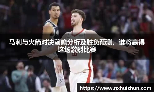 zoty中欧体育官方网站