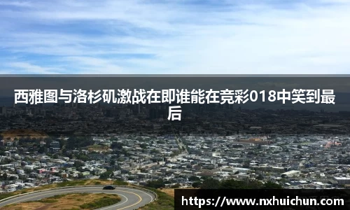 zoty中欧体育官方网站