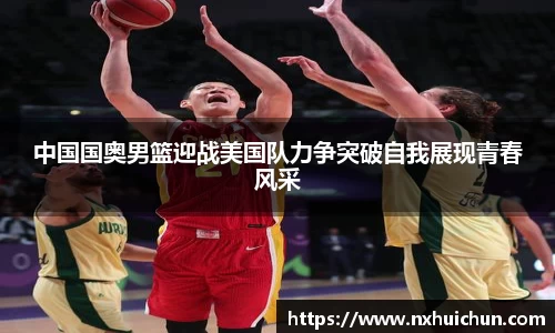 zoty中欧体育官方网站