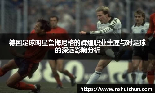 zoty中欧体育官方网站