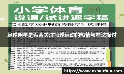 zoty中欧体育官方网站