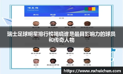 bevictor伟德官网